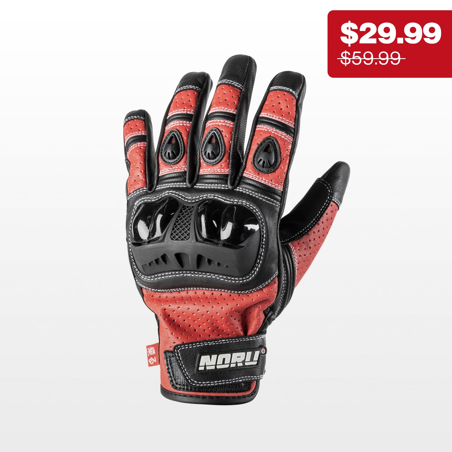 NORU Furo Gloves