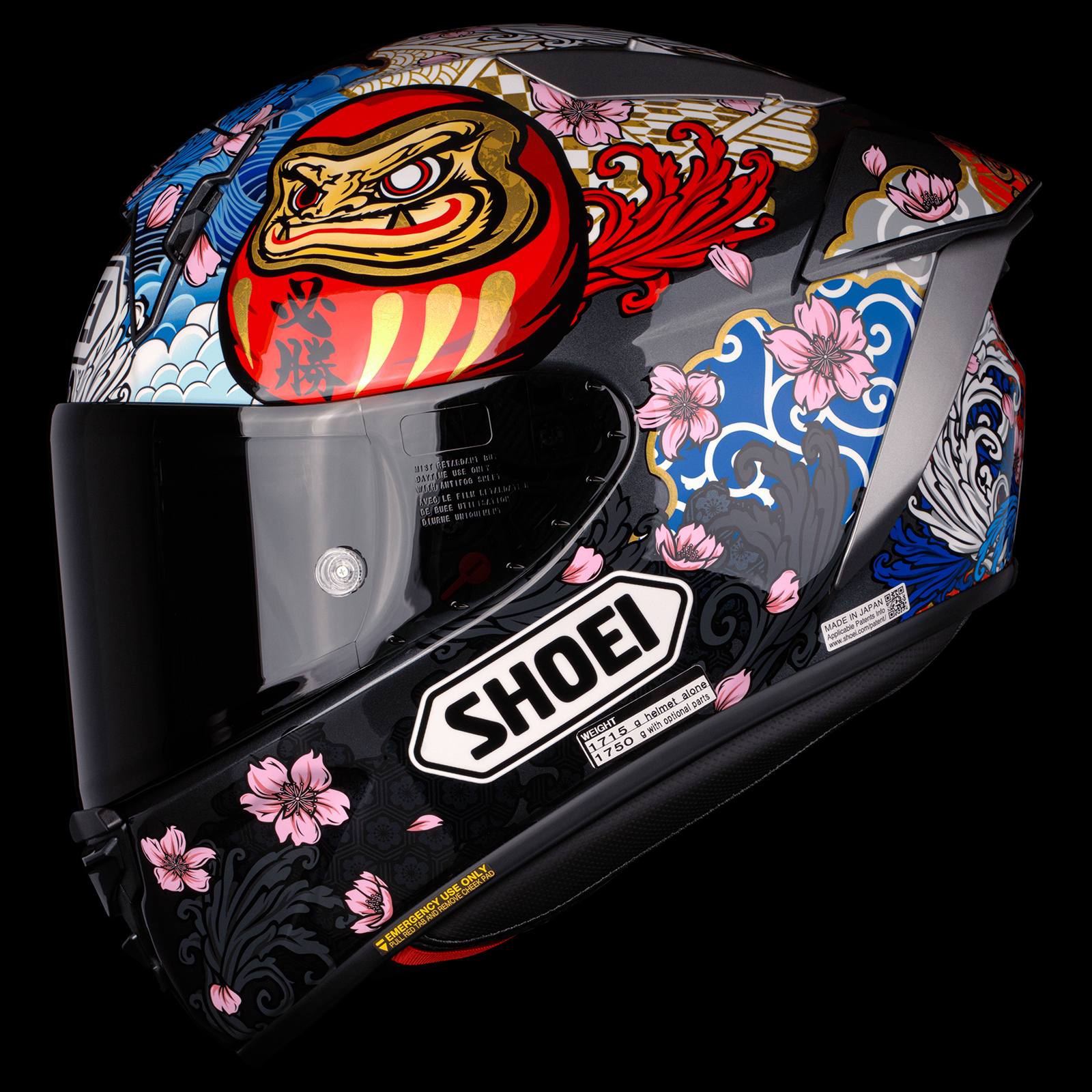 新品未使用X-Fifteen MARQUEZ MOTEGI5 size S SHOEI X-Fifteen Marquez Motegi 5 – SHOEI® Helmets North America
