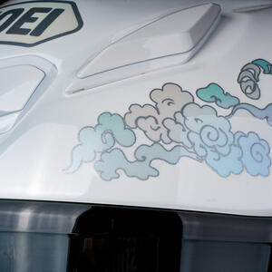 RF-1400 Fearless 22 Thumbnail