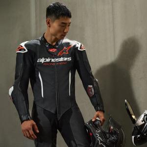 GP-R7 1 Piece Leather Suit 7 Thumbnail